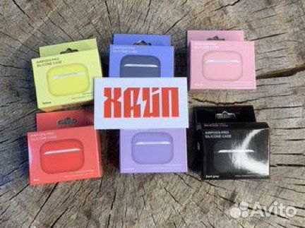 Кейс для airpods Pro