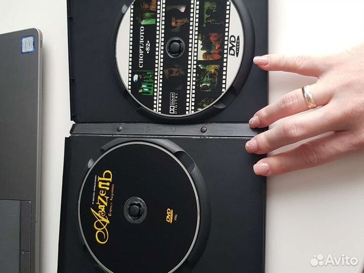 Двд диски фильмы