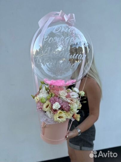 Цветы с шаром babls