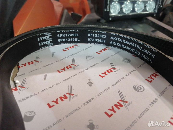 Ремень генератора 6pk1249el