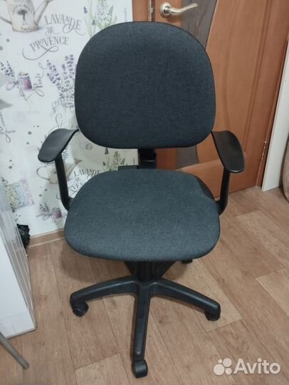 Компьютерное кресло