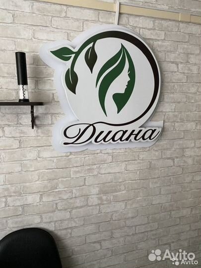 Услуги парикмахера