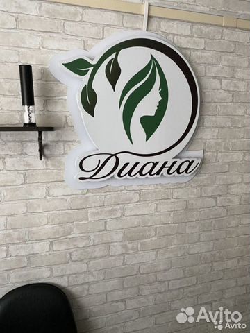 Услуги парикмахера