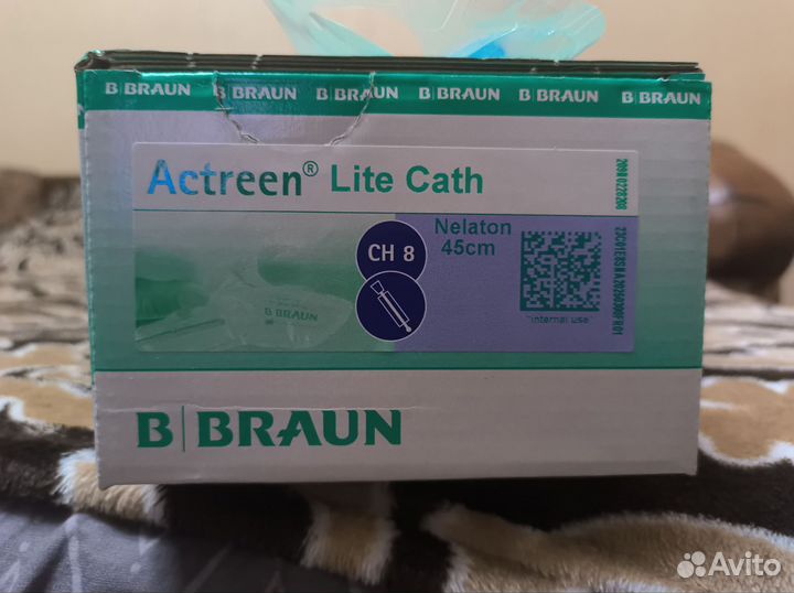 Катетер уретральный Нелотон Braun