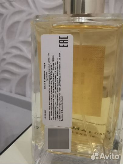 Духи Jo Malone Mimosa & Cardamom 100 ml оригинал