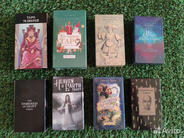 Колоды таро