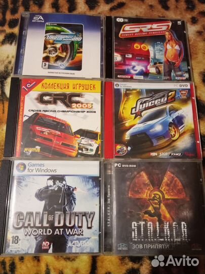 Компьютерные игры на дисках