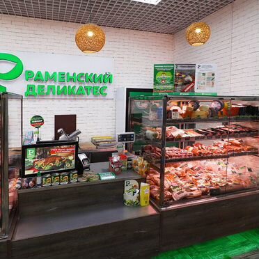 Франшиза «Раменский деликатес»
