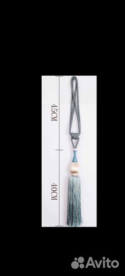 Кисти подхваты для штор