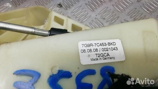 Кулиса кпп ford mondeo 4 (ZSE08DX01)