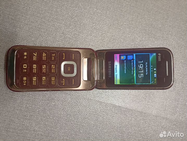 Samsung DuoS C3212