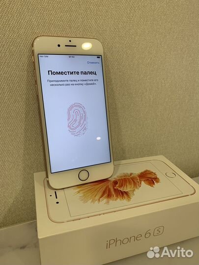 iPhone 6S, 32 ГБ