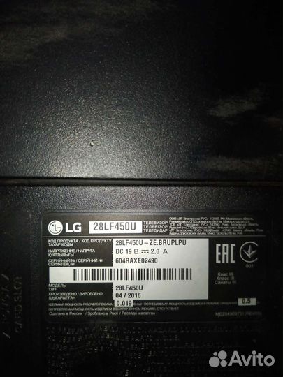 EAX65377508 Main Board LG