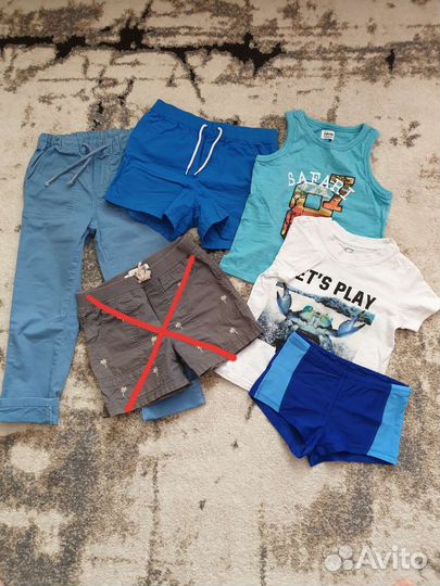 Вещи пакетом на мальчика 116 размер