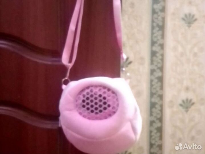 Сумка для хомяков