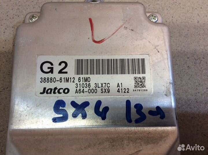 Блок управления АКПП Suzuki Sx4 M16A 2014