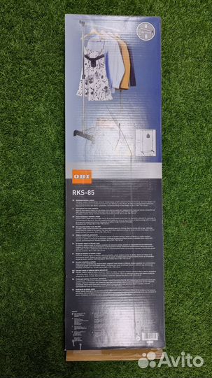 Стойка для одежды на колесиках