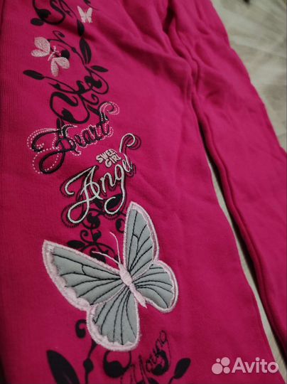 Спортивный костюм