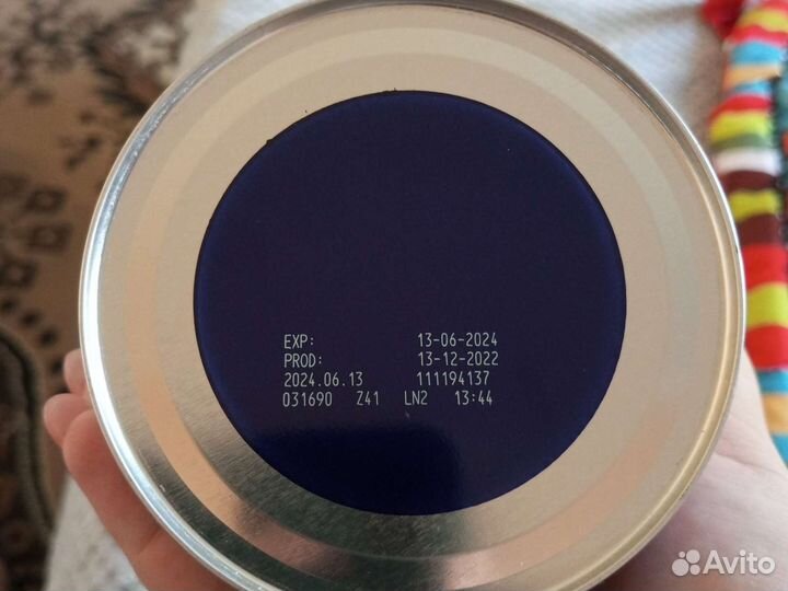 Памперсы Huggies 2, смесь Нутрилон