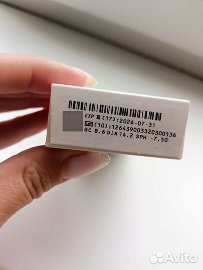 Линзы контактные