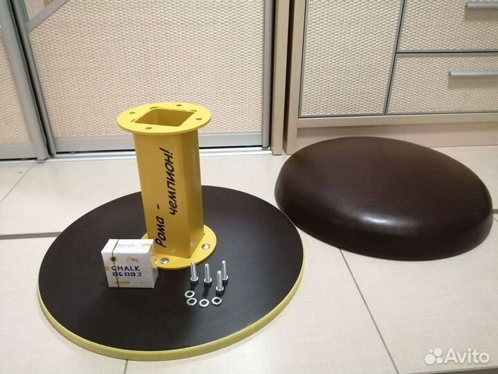 Гимнастический грибок