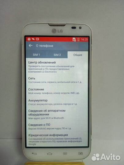 LG L90 D410, 8 ГБ