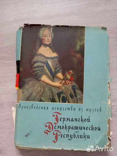 Книги по искусству и живописи