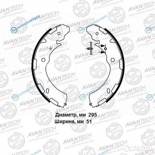 AVS0504 Колодки тормозные барабанные avantech