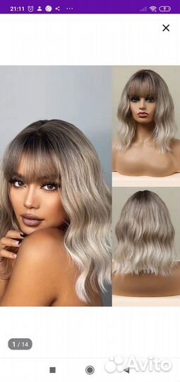 Парик женский новый