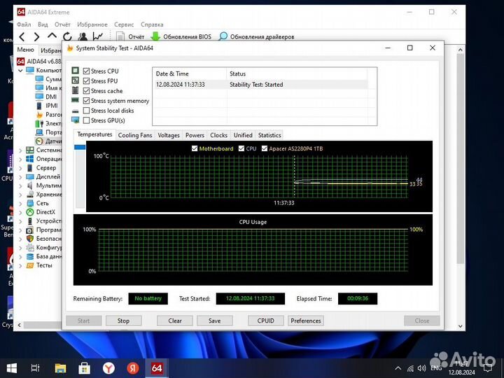 Ryzen 5600/ RTX 3070/ 32Gb/ NVMe 1tb