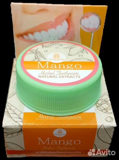 Зубная паста (Таиланд)