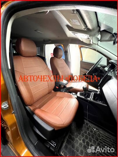 Чехлы Renault Duster 2 из экокожи коричневые Класс