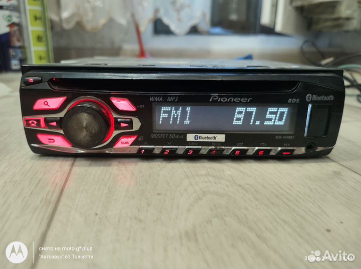 pioneer mvh s120ub инструкция