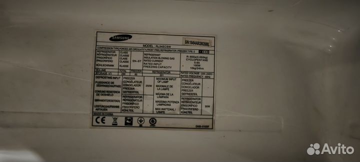 Холодильник бу