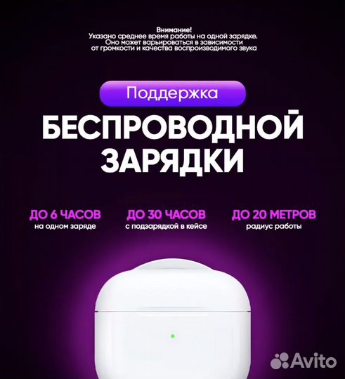 Наушники apple airpods 3