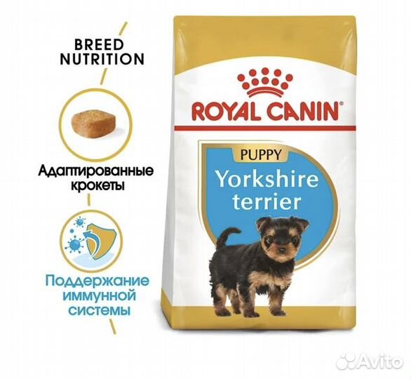 Сухой корм Royal Canin Yorkshire Terrier Puppy 0,5