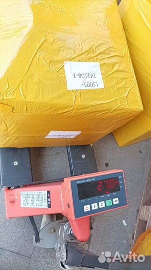 Посредник в китае байер 1688 taobao poizon