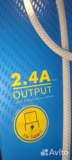 Кабель usb type c 2.4А