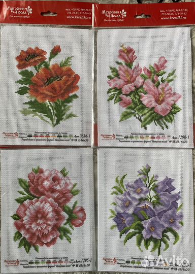 Схемы на ткани для вышивки крестиком и лентами