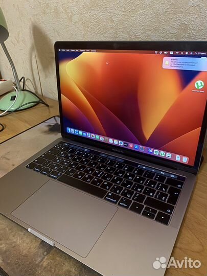 Apple MacBook Pro 13 2019