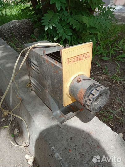 Фильмоскоп диафильмы