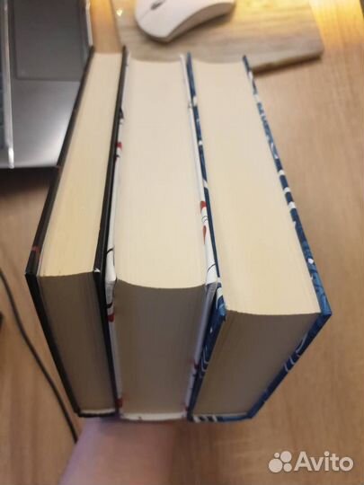 Бернар Вербер 3 книги (цена до 31.08)