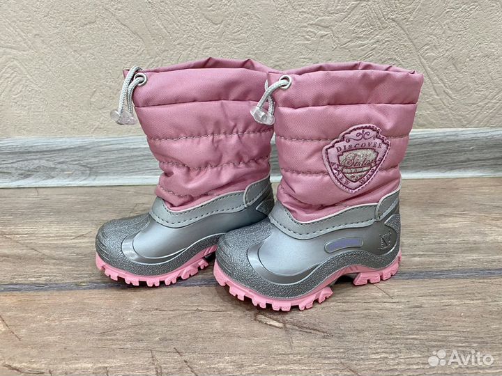 Детская обувь