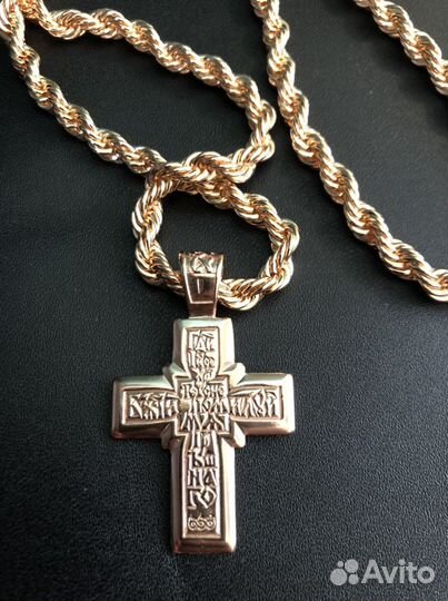 Цепь с крестом