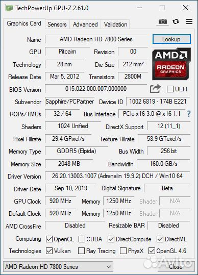 Видеокарта AMD Radeon HD 7850 2GB