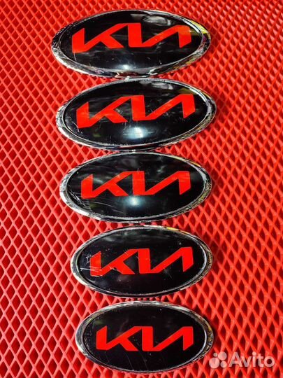 Эмблема kia