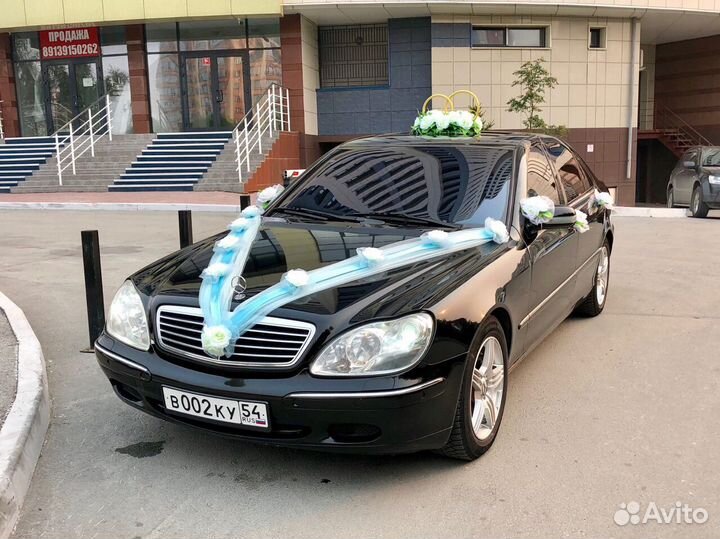 Украшения на автомобиль «Нежность»