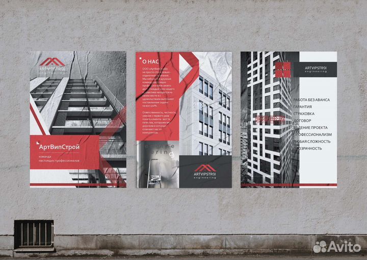 Дизайнер, инфографика для маркетплейсов