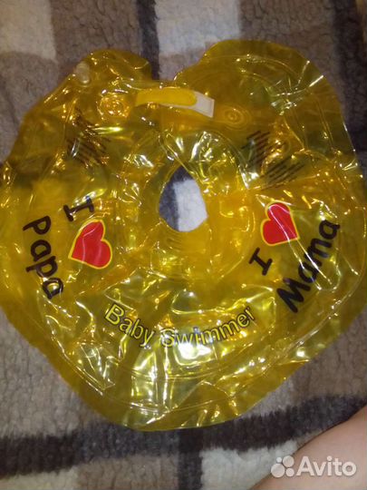 Круг для плавания на шею