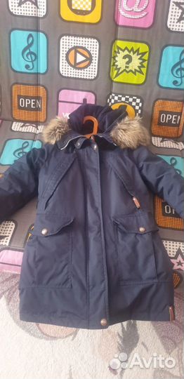 Парка зимняя